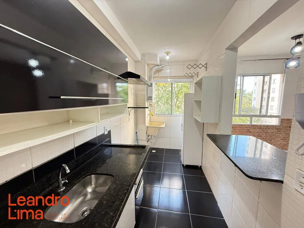 Apartamento, 2 quartos, 44 m² - Foto 2