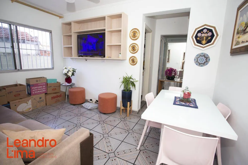 Apartamento, 2 quartos, 46 m² - Foto 1