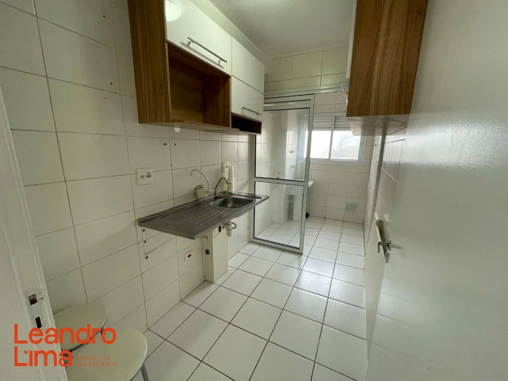 Apartamento, 2 quartos, 53 m² - Foto 3