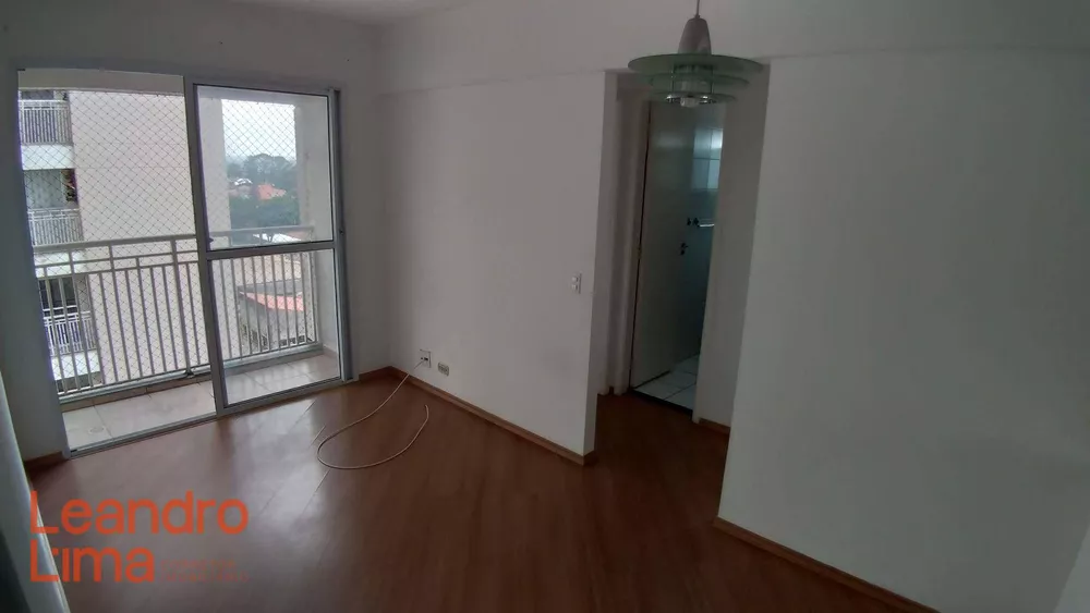 Apartamento para alugar com 2 quartos, 46m² - Foto 1