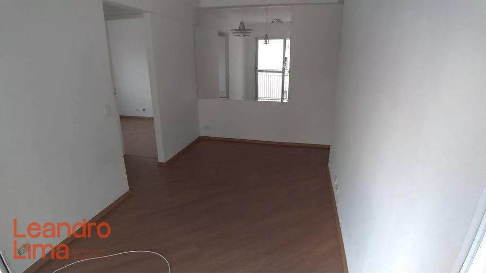 Apartamento para alugar com 2 quartos, 46m² - Foto 2