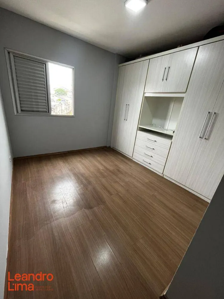 Apartamento, 2 quartos, 65 m² - Foto 11