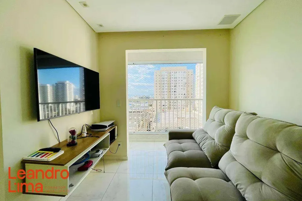 Apartamento, 2 quartos, 43 m² - Foto 1