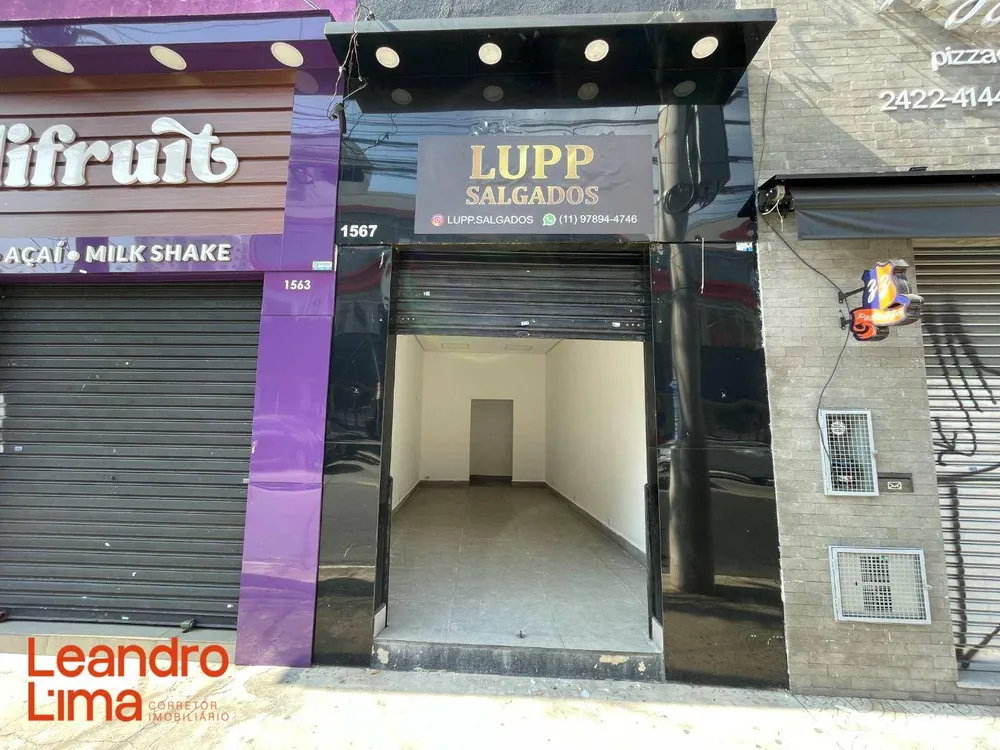 Loja-Salão, 25 m² - Foto 3