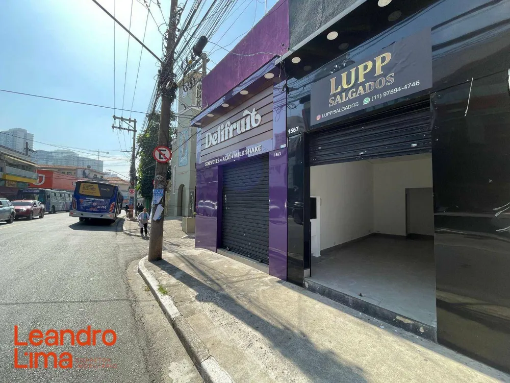 Loja-Salão, 25 m² - Foto 2