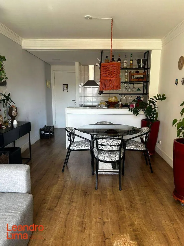 Apartamento, 2 quartos, 61 m² - Foto 1