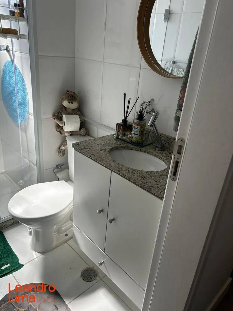 Apartamento, 2 quartos, 61 m² - Foto 5