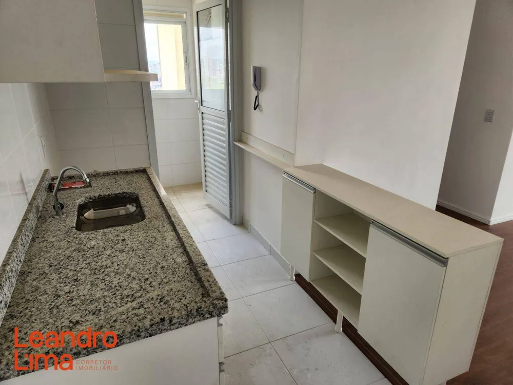 Apartamento, 2 quartos, 50 m² - Foto 1