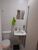 Apartamento, 2 quartos, 52 m² - Foto 13
