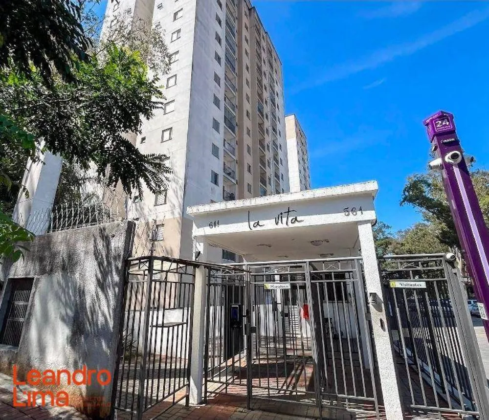 Apartamento, 2 quartos, 54 m² - Foto 1
