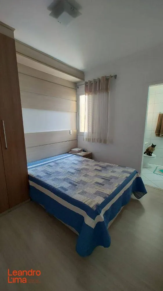 Apartamento, 3 quartos, 75 m² - Foto 6