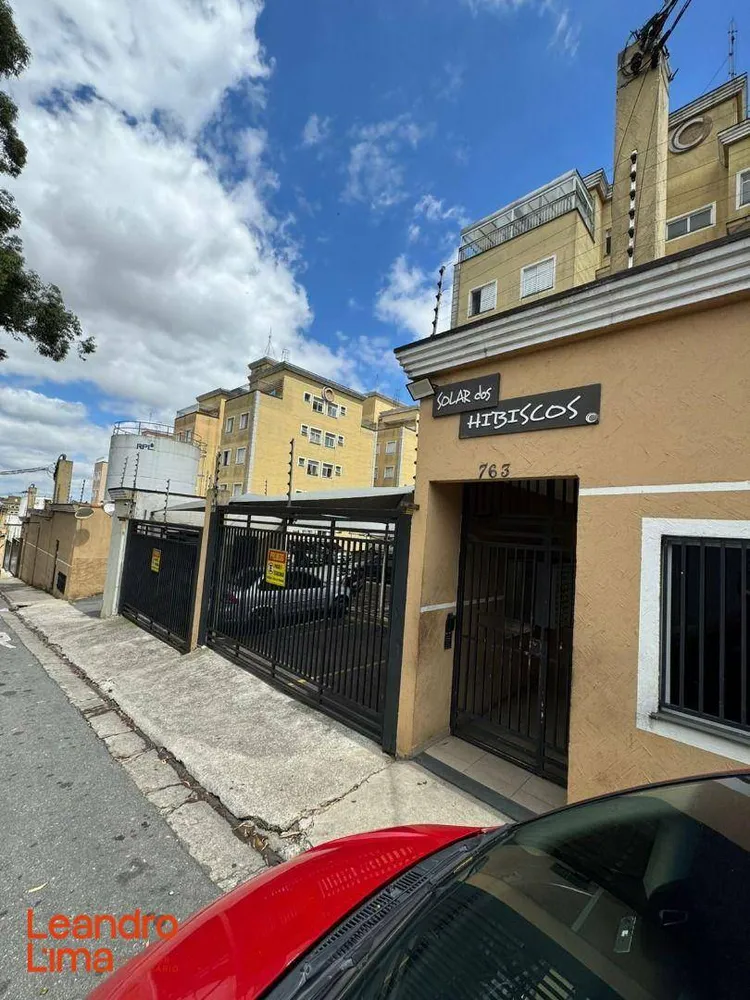 Apartamento, 2 quartos, 42 m² - Foto 2