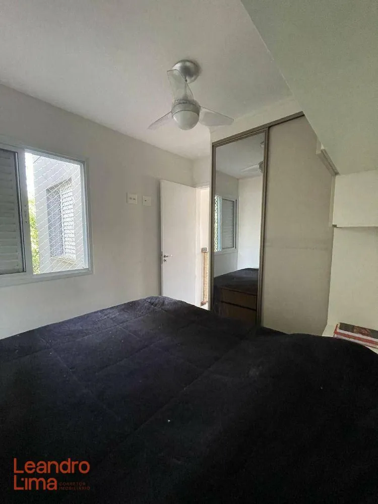 Apartamento, 2 quartos, 40 m² - Foto 9