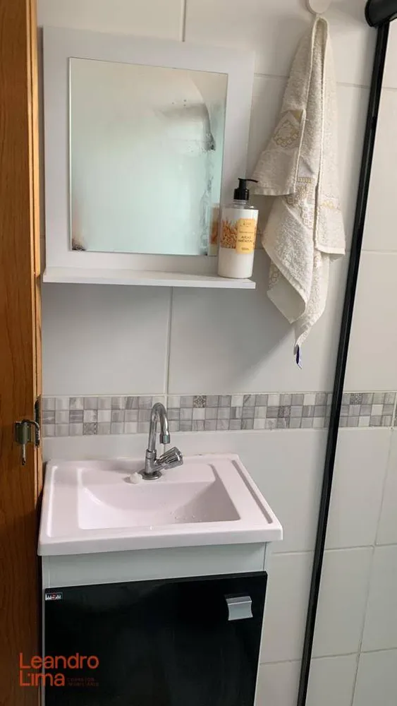 Apartamento, 2 quartos, 114 m² - Foto 10