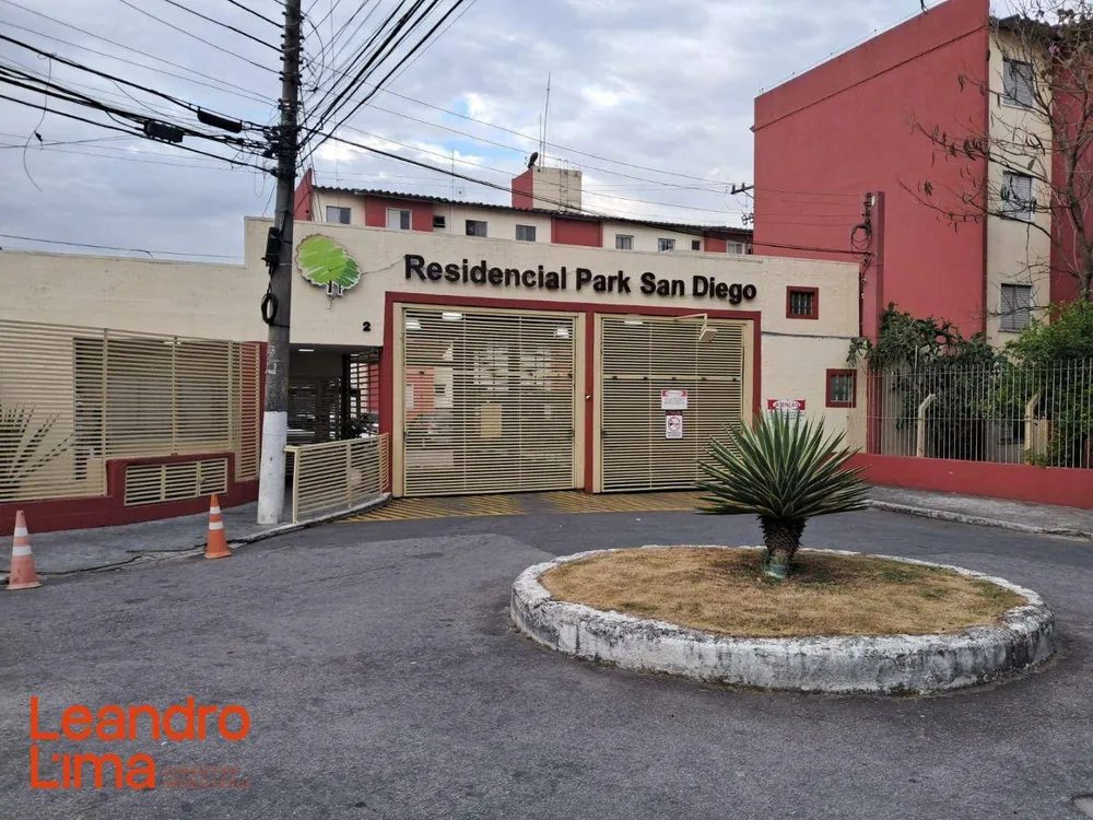 Apartamento, 2 quartos, 53 m² - Foto 1