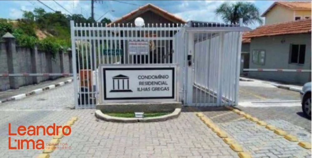 Casa de Condomínio, 2 quartos - Foto 6