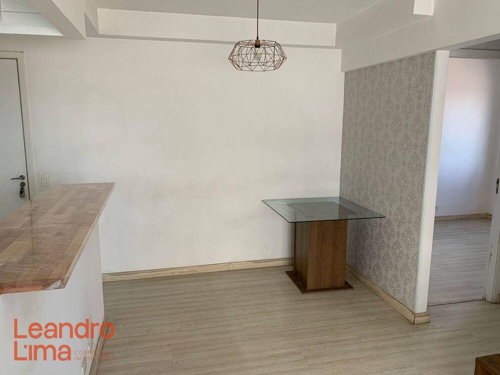 Apartamento, 2 quartos, 47 m² - Foto 1