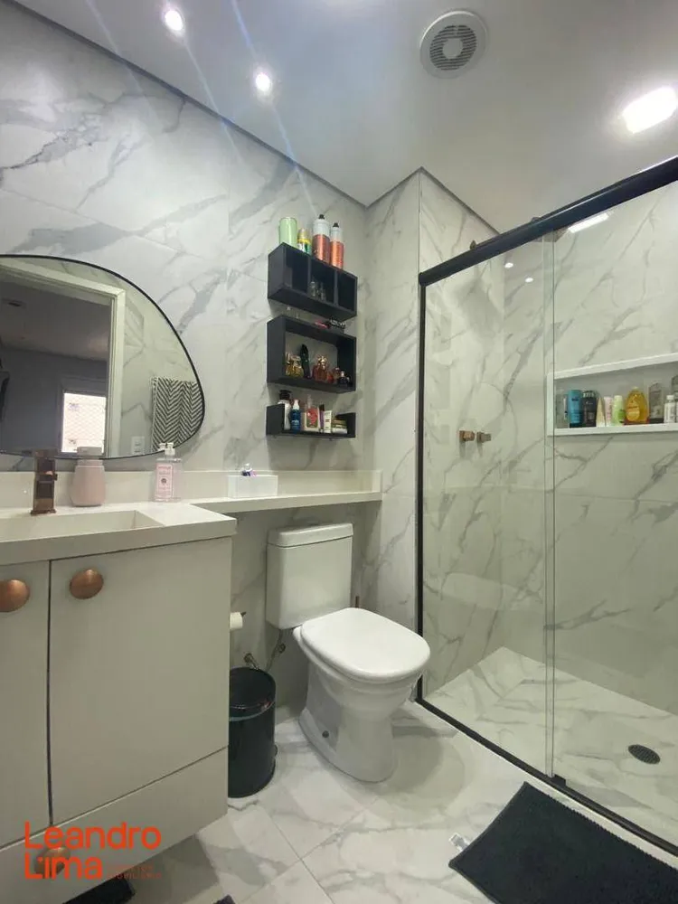 Apartamento, 2 quartos, 68 m² - Foto 7