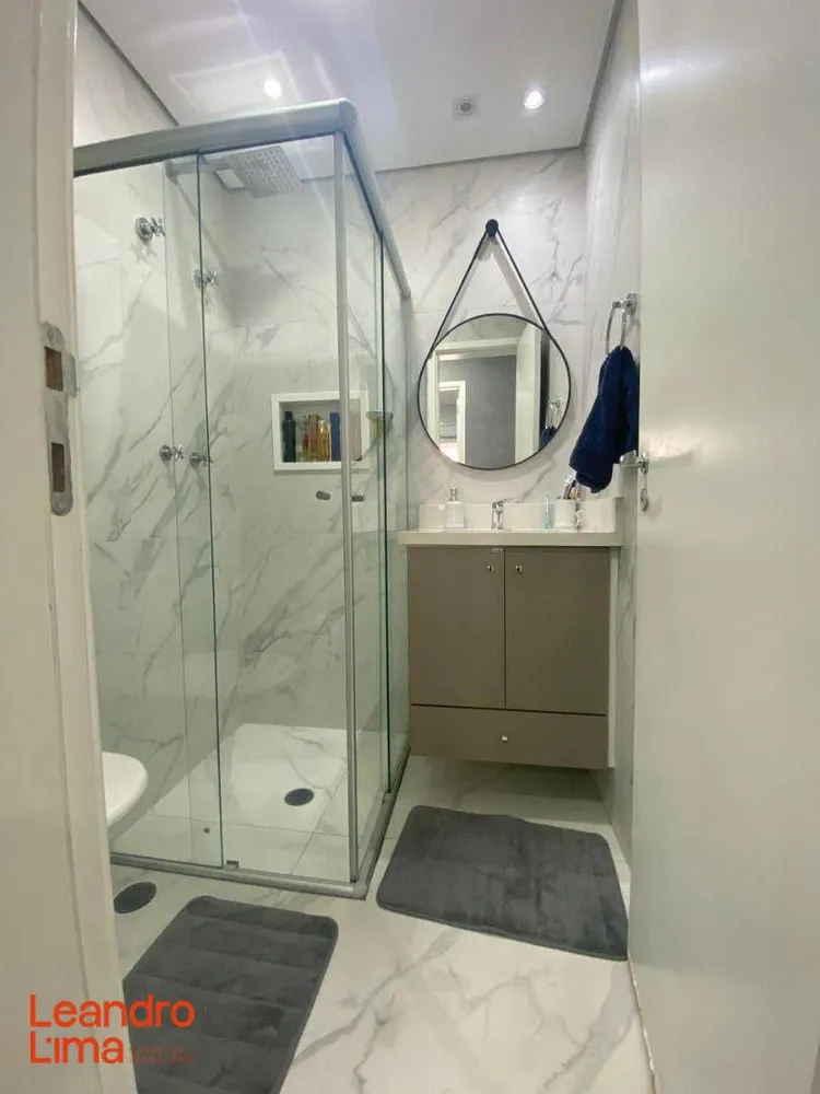 Apartamento, 2 quartos, 68 m² - Foto 6