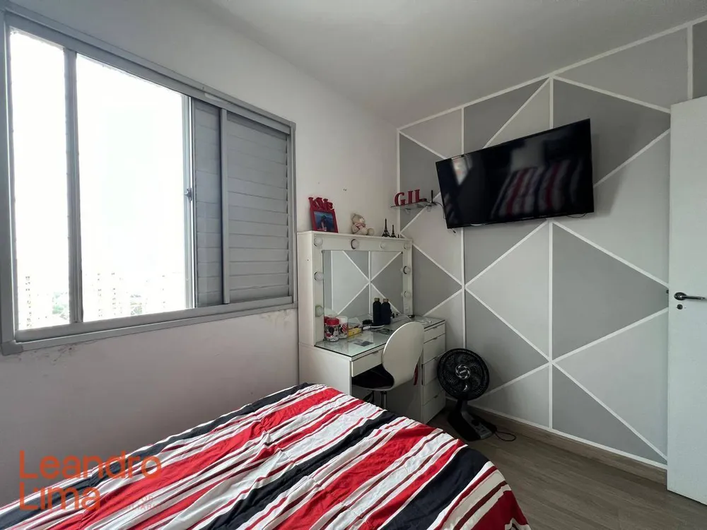Apartamento, 3 quartos, 122 m² - Foto 5