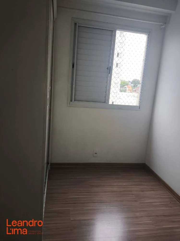 Apartamento, 2 quartos, 43 m² - Foto 4