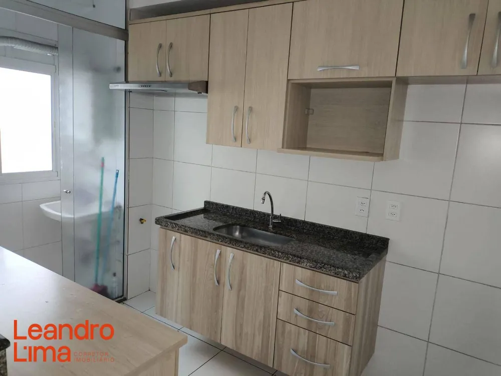 Apartamento, 2 quartos, 43 m² - Foto 1