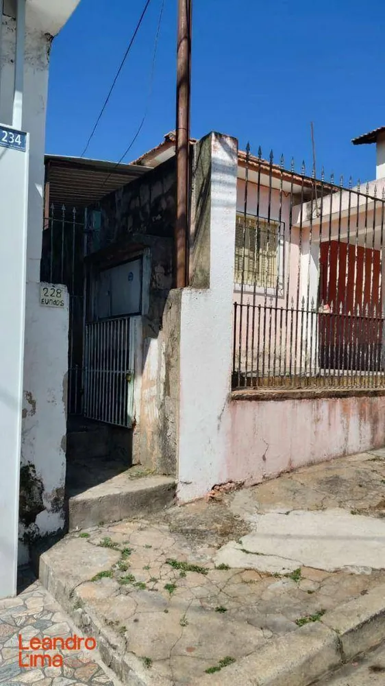 Casa, 2 quartos, 180 m² - Foto 5
