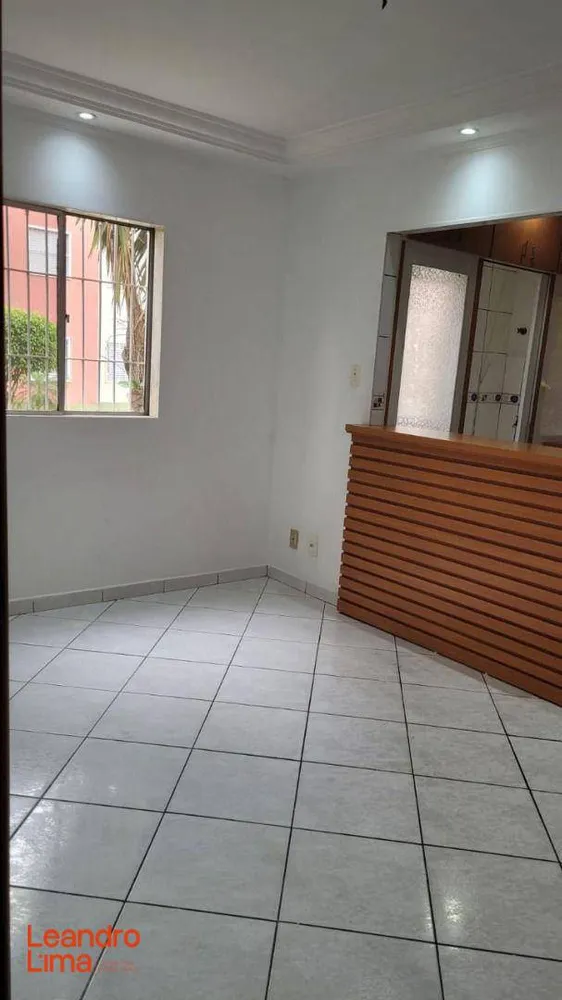 Apartamento, 2 quartos, 53 m² - Foto 1