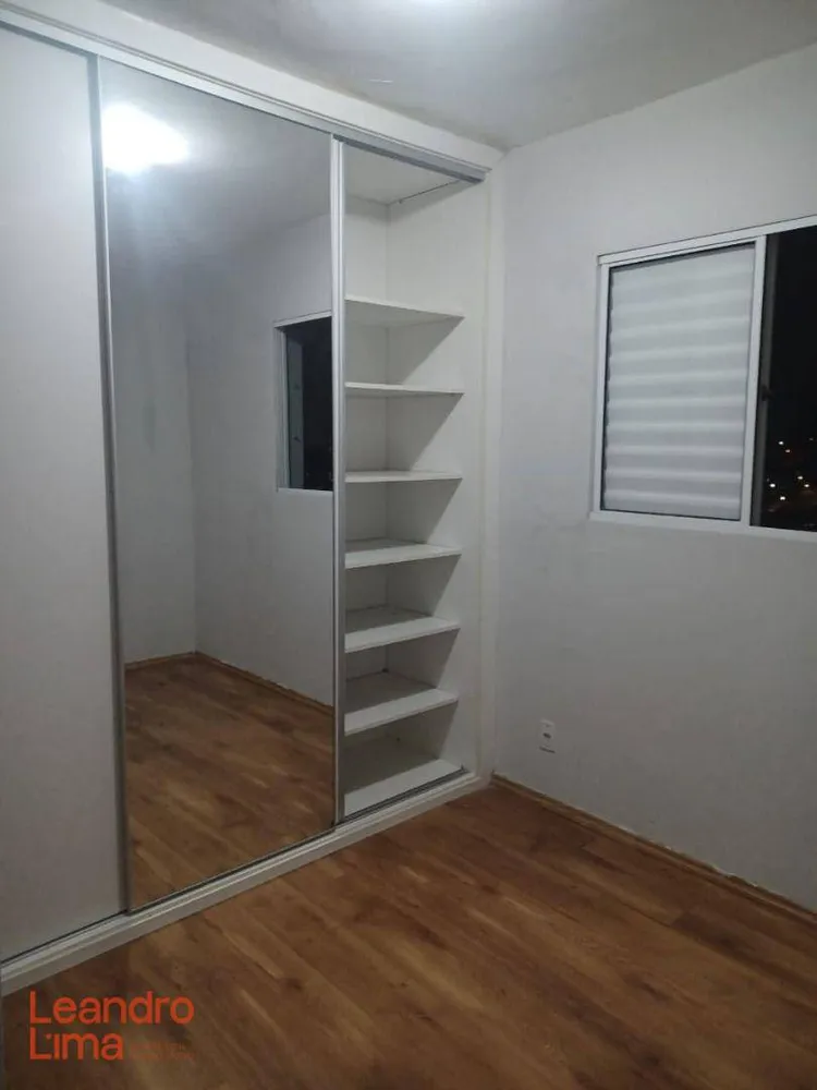 Apartamento, 2 quartos, 55 m² - Foto 10