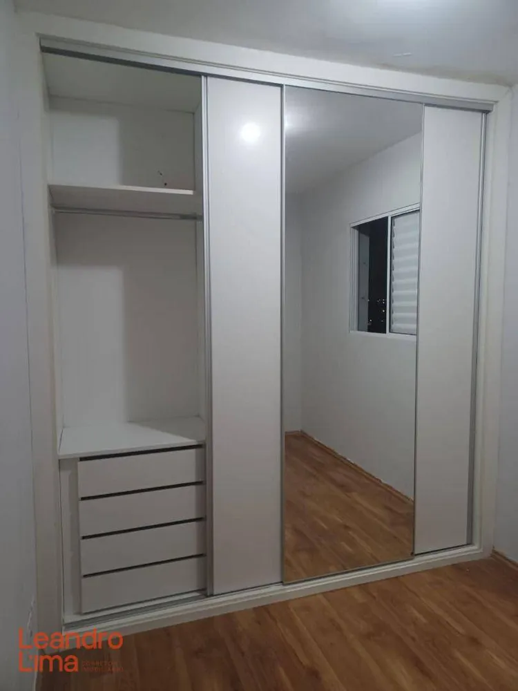Apartamento, 2 quartos, 55 m² - Foto 12