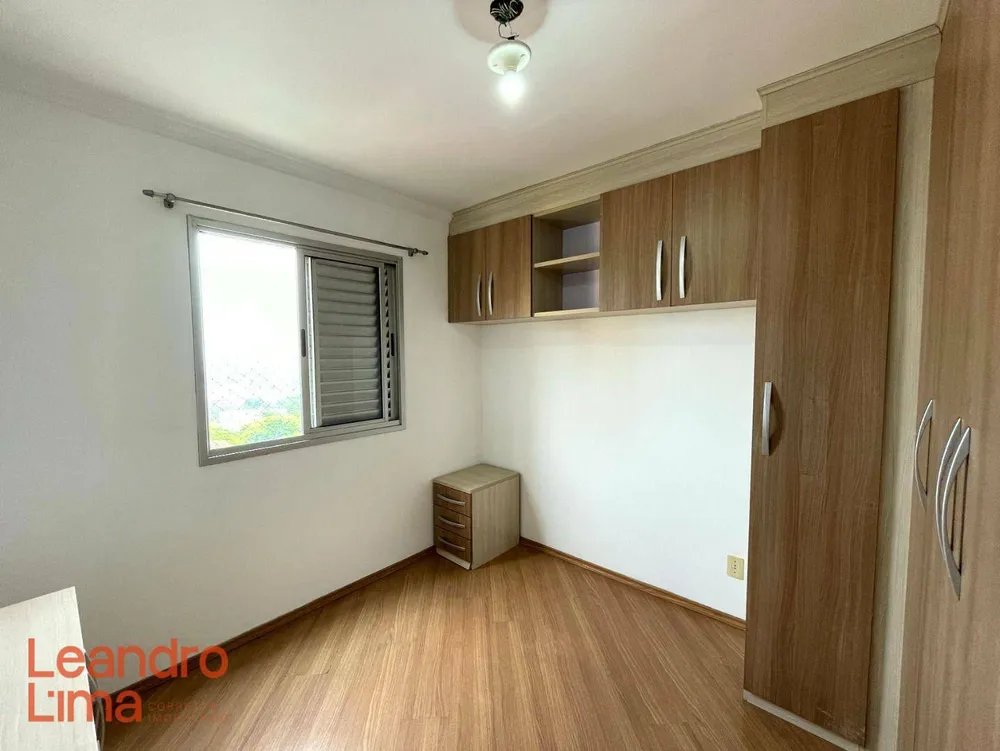 Apartamento, 2 quartos, 53 m² - Foto 7