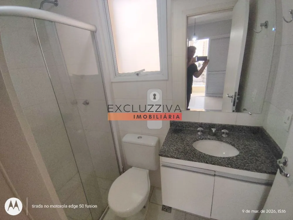 Apartamento, 2 quartos, 75 m² - Foto 8