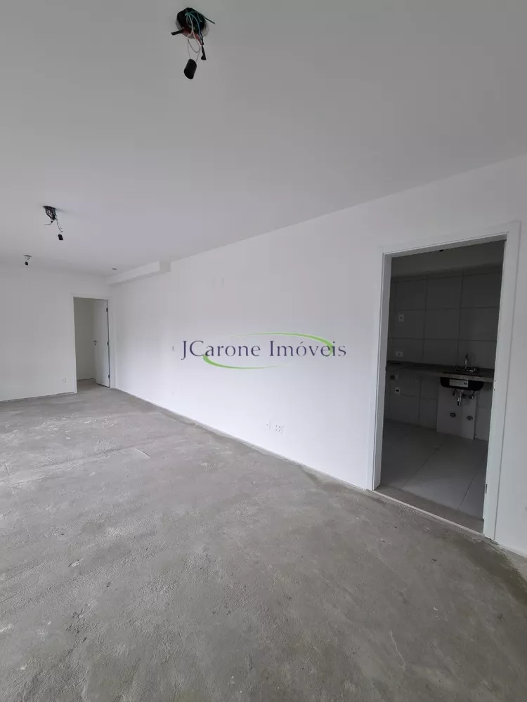 Apartamento, 3 quartos, 106 m² - Foto 1