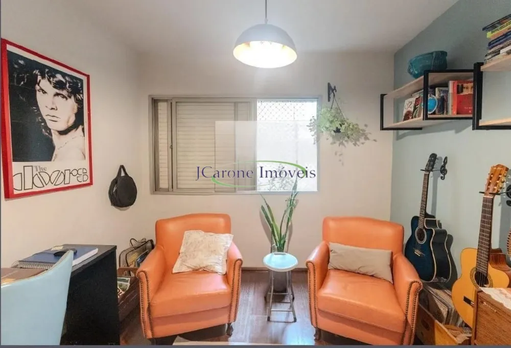 Apartamento, 2 quartos, 90 m² - Foto 14
