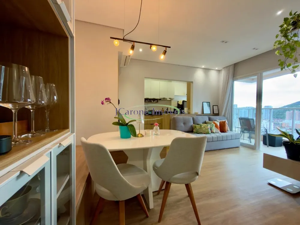 Apartamento, 1 quarto, 44 m² - Foto 1