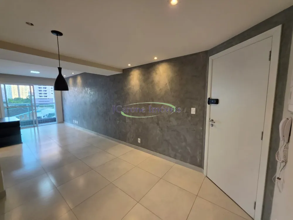 Apartamento, 2 quartos, 69 m² - Foto 1