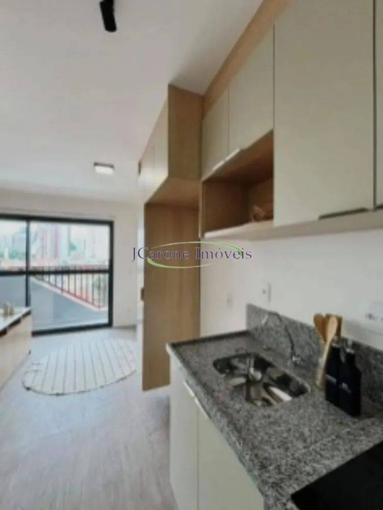 Apartamento, 1 quarto, 27 m² - Foto 1