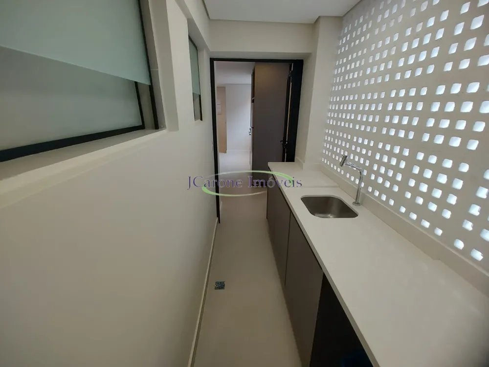 Apartamento, 2 quartos, 90 m² - Foto 1