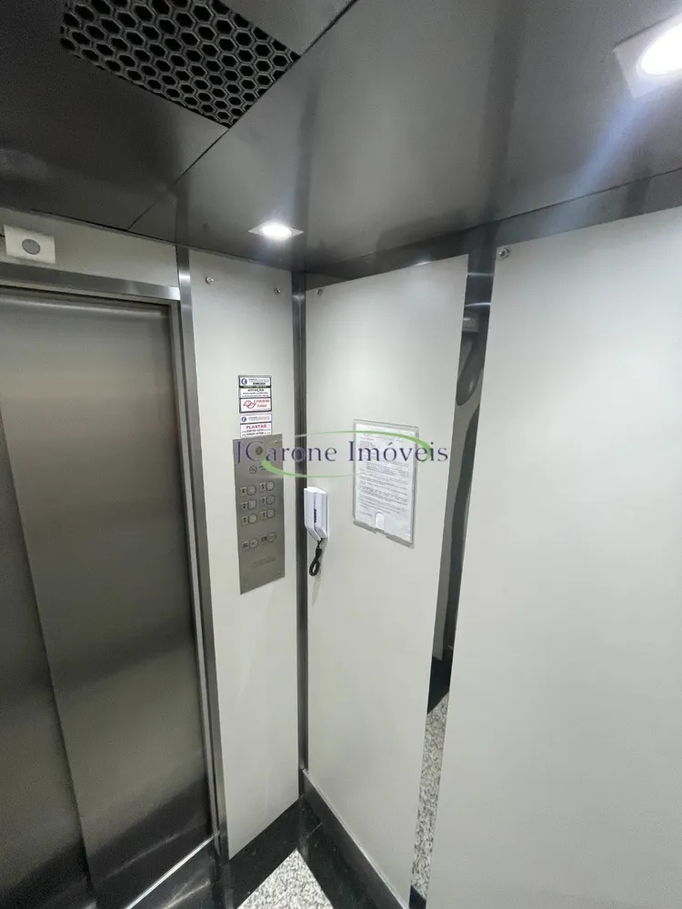 Apartamento, 2 quartos, 80 m² - Foto 13