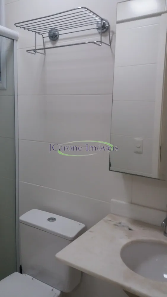 Apartamento, 2 quartos, 109 m² - Foto 8