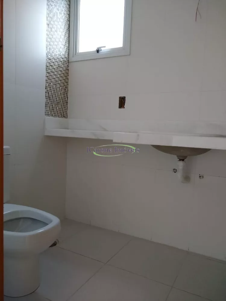 Apartamento, 3 quartos, 128 m² - Foto 5