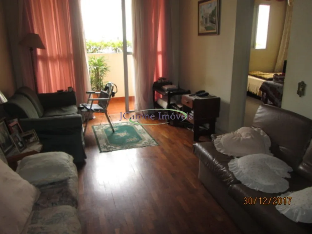 Apartamento, 2 quartos, 101 m² - Foto 1
