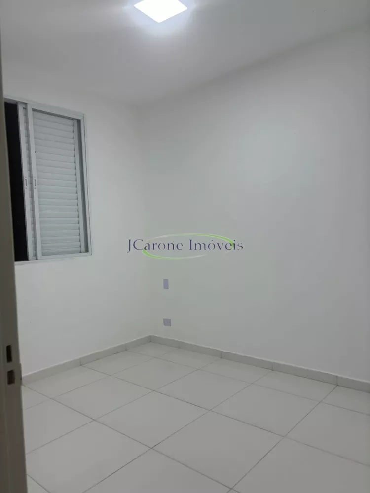 Apartamento, 2 quartos, 44 m² - Foto 1