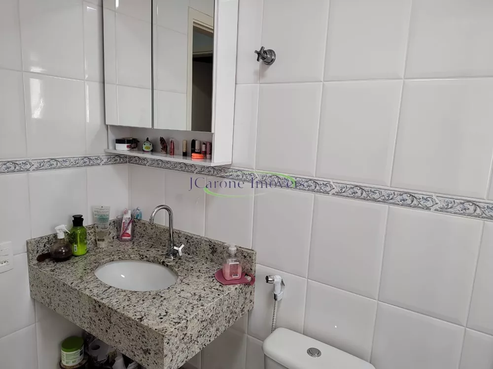 Apartamento, 2 quartos, 105 m² - Foto 2