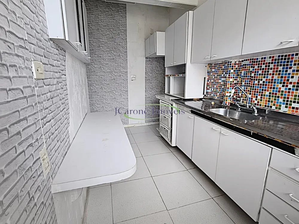 Apartamento, 2 quartos, 86 m² - Foto 9