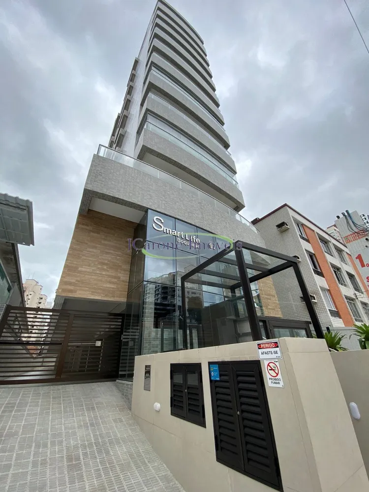 Apartamento, 1 quarto, 54 m² - Foto 23