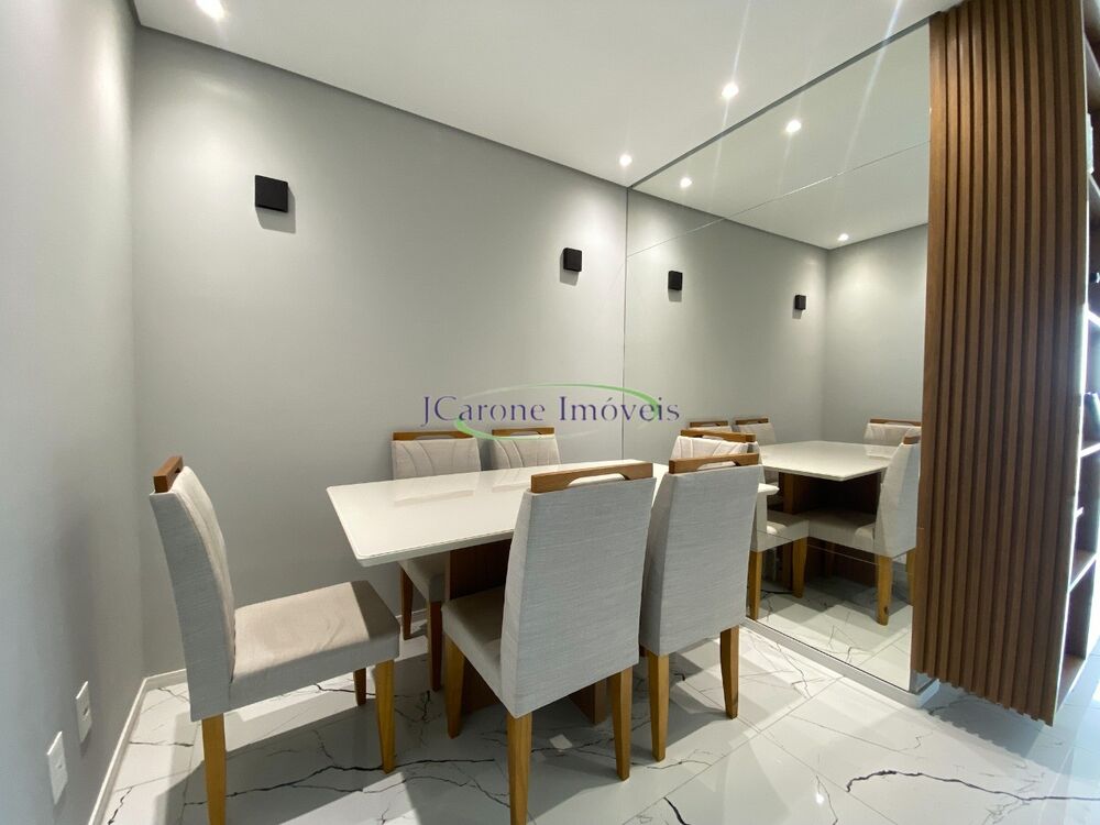 Apartamento, 2 quartos, 74 m² - Foto 1