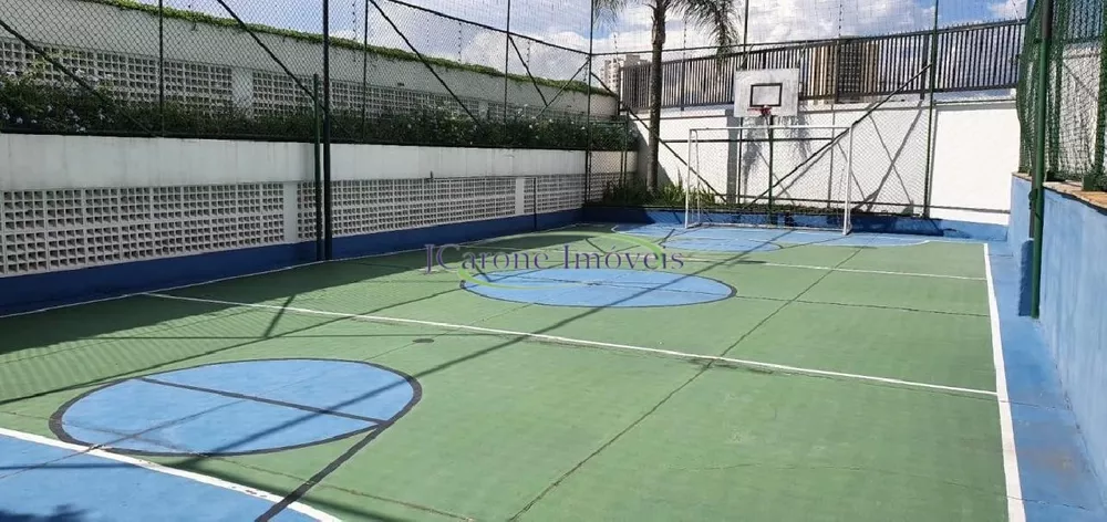 Apartamento, 3 quartos, 170 m² - Foto 7