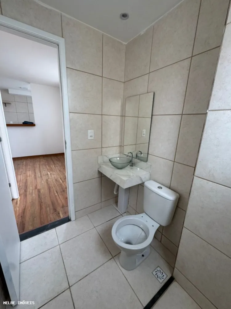 Apartamento, 2 quartos - Foto 14