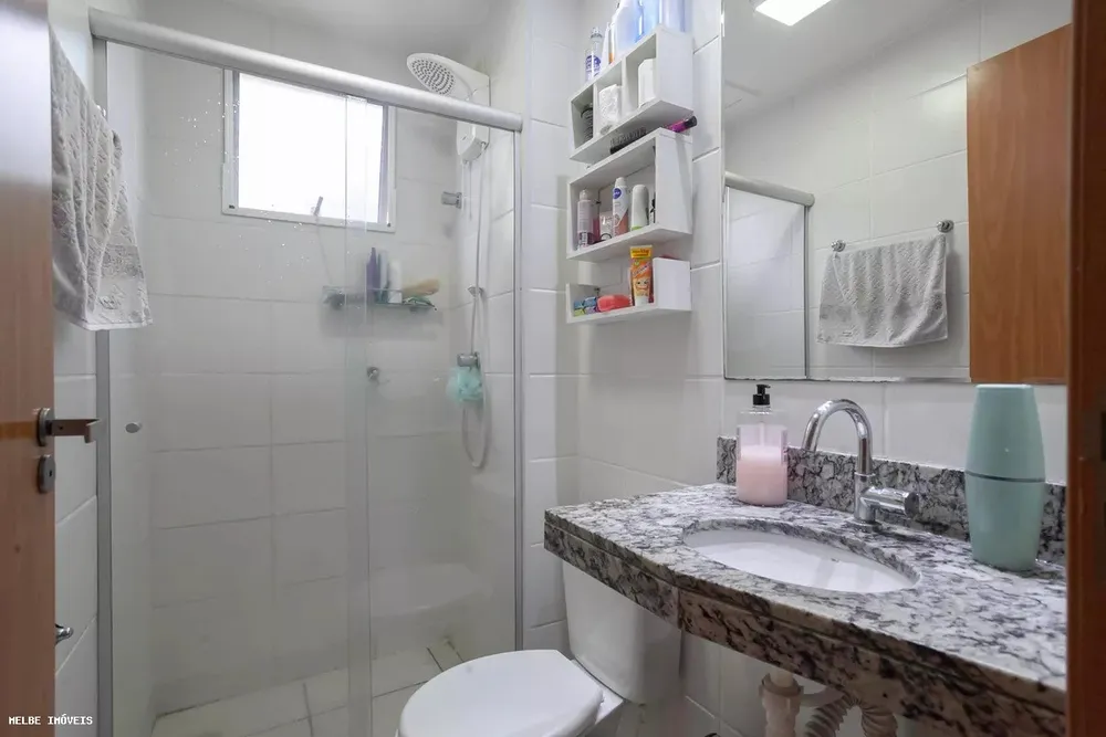 Apartamento, 2 quartos - Foto 5